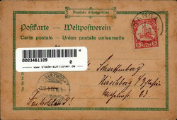 Deutsch-Ostafrika Tanga Farblithographie II (fleckig)Automatically ...