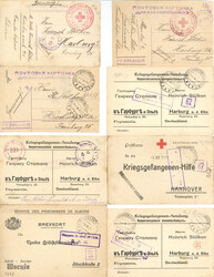 Kriegsgefangenenpost WK I, außergewöhnliche u. umfangreiche ...