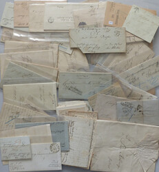 7132: Collections and Lots French Colonies Asia - Covers bulk lot