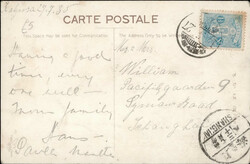 China Shanghai incoming mail aus Japan AK 1935Automatically generated ...