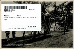 China Shanghai incoming mail aus Japan AK 1935Automatically generated ...