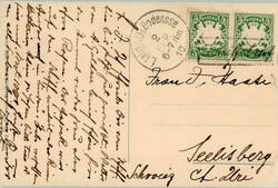 Bodenseeschiffspost Schiffsbrief Lindau nach Seelisberg mit bayer. ...