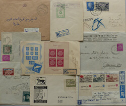 Israel Lot mit neun Belegen, u.a. Emergency Post Haifa 1948 ...