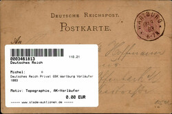 Vorläufer 1883 Wartburg DR-GSK PP6 154/014 I-II  Automatically ...