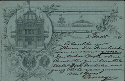 Vorläufer Santiago de Chile Privatganzsache I-II  Automatically ...