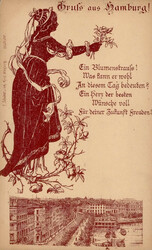 Vorläufer HAMBURG (2000) SCHEINER Vorläufer I-