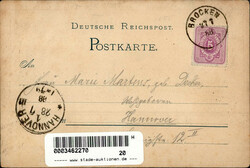 Vorläufer Gruss vom Brocken 1888 II (Bugspur)