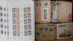 Wunderkiste Alle Welt Philatelie Briefmarken, Briefe, Sammlungen in ...