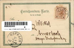 Vaduz (Liechtenstein) Gasthaus zum Löwen 1897 I-IIAutomatically ...