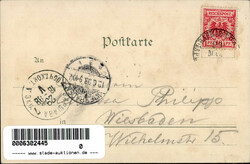 Insterburg Alter Markt, Denkmal, Kirche 1898 I-IIAutomatically ...