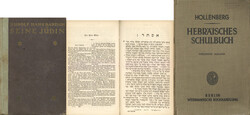 Judaika Lot mit 3 Büchern, Seine Jüdin von Bartsch, Rudolf Hans, ...