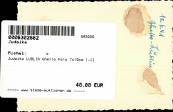 Judaika LUBLIN Ghetto Foto 7x10cm I-II  Automatically generated ...