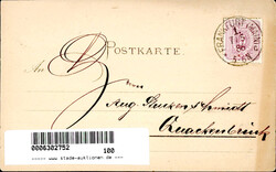 Vorläufer Scheiner Nr. 27 Frankfurt 1886 I-II (Eckbug)