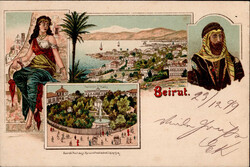 Beirut (Libanon) Kanonen Platz 1899 I-II (Marke ...