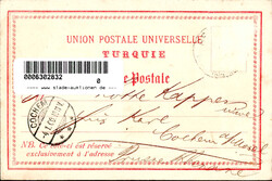 Beirut (Libanon) Kanonen Platz 1899 I-II (Marke ...