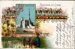 Ägypten Mosquee Kail-Bey 1898 I-II