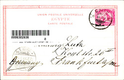 Ägypten Kairo, Hotel Savoy 1899 I-II