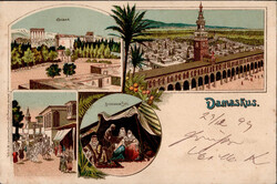 Syrien Damaskus, Balbek 1899 I-II (Marke entfernt)Automatically ...