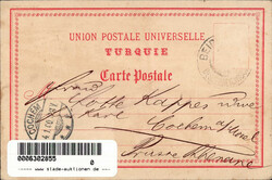 Syrien Damaskus, Balbek 1899 I-II (Marke entfernt)Automatically ...