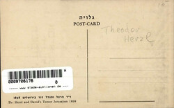 Judaika Dr. Herzl und David-Turm in Jerusalem 1898 I-IIAutomatically ...
