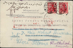 Feldpost WK I Ziviler Brief an Damad Tewfik, Kaiserl. Osmanischer ...