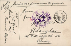 244050: History, German Colonies, Kiautschou