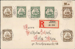 244050: History, German Colonies, Kiautschou