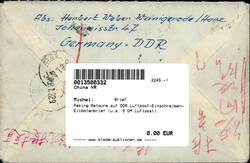 Peking Retoure auf DDR Luftpost-Einschreiben-Eilbotenbrief (u.a. 5 DM ...