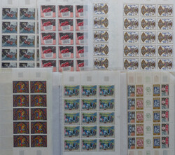 2565: 法國 - Se-tenant prints