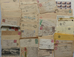 5655: Switzerland - Postal stationery