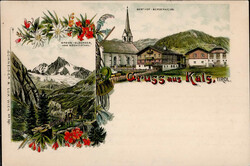 4745: Österreich - Postkarten