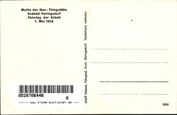 Ostseebad Heringsdorf (o-2251) Weihe der Gau-Thingstätte am 1. Mai ...