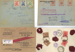 7084: Sammlungen und Posten Osteuropa - Besonderheiten