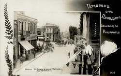 2010: Bulgaria - Picture postcards