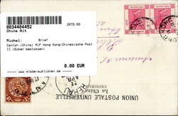 Canton (China) MiF Hong Kong/Chinesische Post II (Ecken ...