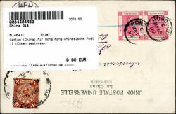 Canton (China) MiF Hong Kong/Chinesische Post II (Ecken ...