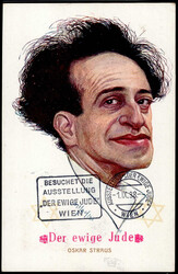 683000: Religion, Judaism, Judaica