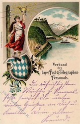 211000: Postal History, Postal system