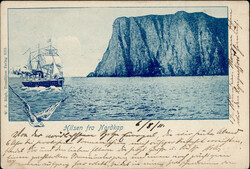 4710: Norwegen - Postkarten