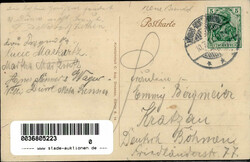 Königs Wusterhausen (o-1600) Gruss aus Neue Mühle, Gasthaus zur ...