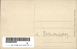 Königs Wusterhausen (o-1600) Am Kirchplatz, Fahrrad, Rathaus, Kirche ...