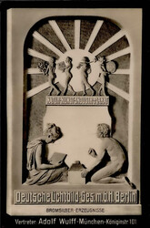 Fotographie Werbe-Karte Deutsche Lichtbild-Gesellschaft (keine ...