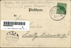 Judaika französisches Gaukelspiel oder die Gerechtigkeit der grande ...