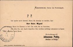 Vorläufer 1880 Mannheim Besuchsanzeige Fa. Seither und Pohly I-II  ...