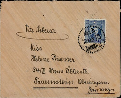 China Sun Yatsen EF auf Brief via Siberia ab Shanghai (oben ...
