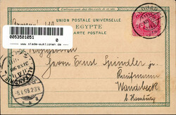 Ägypten Assuan 1898 I-II  Automatically generated translation: Egypt ...