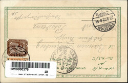 Suez (Ägypten) Suez-Kanal 1900 I  Automatically generated ...