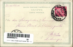 Alexandria (Ägypten) Litfaßsäule 1898 II (Eckknicke)  ...