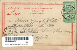 Port Said (Ägypten) 1900 I-II  Automatically generated translation: ...