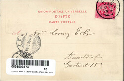 Kairo (Ägypten) Hotel Gorff 1898 I-II  Automatically generated ...